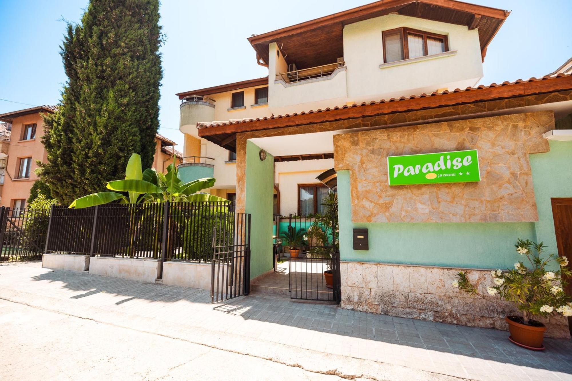 Paradise Chernomorets Exterior photo